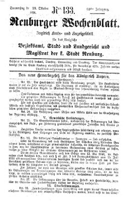 Neuburger Wochenblatt Donnerstag 29. Oktober 1868