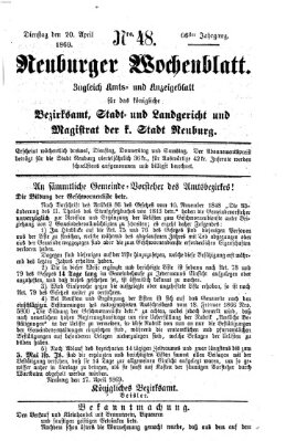 Neuburger Wochenblatt Dienstag 20. April 1869