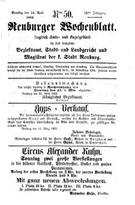 Neuburger Wochenblatt Samstag 24. April 1869