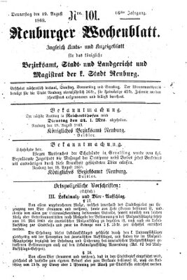 Neuburger Wochenblatt Donnerstag 19. August 1869