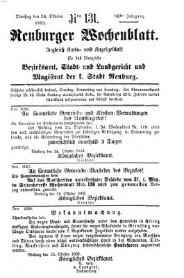 Neuburger Wochenblatt Dienstag 26. Oktober 1869