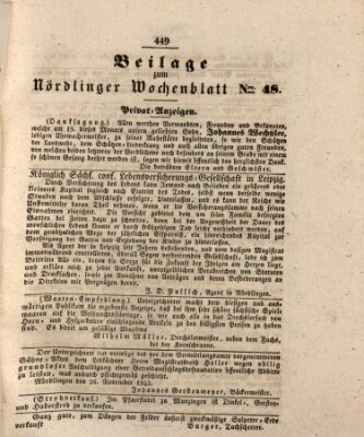 Wochenblatt der Stadt Nördlingen (Intelligenzblatt der Königlich Bayerischen Stadt Nördlingen) Dienstag 29. November 1842