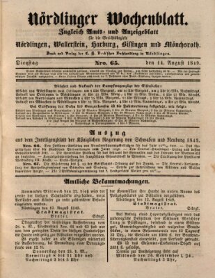 Nördlinger Wochenblatt (Intelligenzblatt der Königlich Bayerischen Stadt Nördlingen) Dienstag 14. August 1849