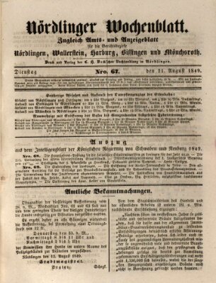 Nördlinger Wochenblatt (Intelligenzblatt der Königlich Bayerischen Stadt Nördlingen) Dienstag 21. August 1849