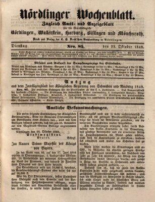 Nördlinger Wochenblatt (Intelligenzblatt der Königlich Bayerischen Stadt Nördlingen) Dienstag 23. Oktober 1849