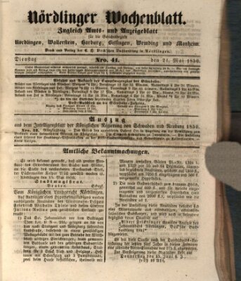 Nördlinger Wochenblatt (Intelligenzblatt der Königlich Bayerischen Stadt Nördlingen) Dienstag 21. Mai 1850