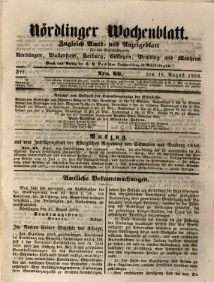 Nördlinger Wochenblatt (Intelligenzblatt der Königlich Bayerischen Stadt Nördlingen) Freitag 16. August 1850