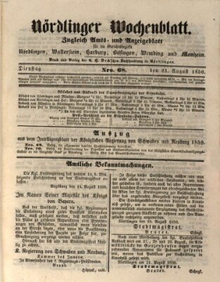 Nördlinger Wochenblatt (Intelligenzblatt der Königlich Bayerischen Stadt Nördlingen) Freitag 23. August 1850