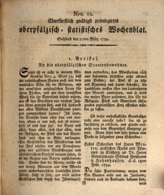 Churfürstlich gnädigst privilegirtes oberpfälzisch-staatistisches Wochenblat (Oberpfälzisches Wochenblat) Donnerstag 20. März 1794