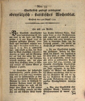 Churfürstlich gnädigst privilegirtes oberpfälzisch-staatistisches Wochenblat (Oberpfälzisches Wochenblat) Donnerstag 14. August 1794