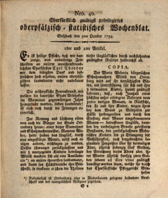 Churfürstlich gnädigst privilegirtes oberpfälzisch-staatistisches Wochenblat (Oberpfälzisches Wochenblat) Donnerstag 2. Oktober 1794