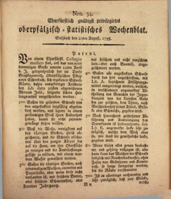 Churfürstlich gnädigst privilegirtes oberpfälzisch-staatistisches Wochenblat (Oberpfälzisches Wochenblat) Donnerstag 20. August 1795