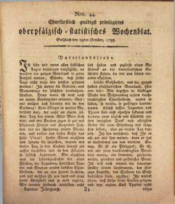 Churfürstlich gnädigst privilegirtes oberpfälzisch-staatistisches Wochenblat (Oberpfälzisches Wochenblat) Donnerstag 29. Oktober 1795