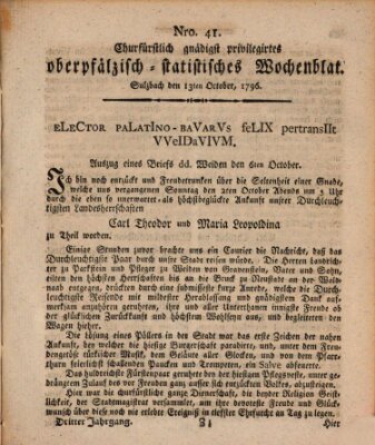 Churfürstlich gnädigst privilegirtes oberpfälzisch-staatistisches Wochenblat (Oberpfälzisches Wochenblat) Donnerstag 13. Oktober 1796