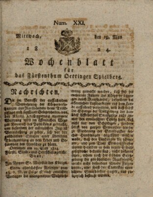 Wochenblatt für das Fürstenthum Oettingen-Spielberg (Oettingisches Wochenblatt) Mittwoch 19. Mai 1824