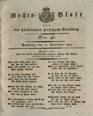 Wochenblatt für das Fürstenthum Oettingen-Spielberg (Oettingisches Wochenblatt) Dienstag 22. November 1825