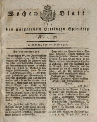 Wochenblatt für das Fürstenthum Oettingen-Spielberg (Oettingisches Wochenblatt) Dienstag 16. Mai 1826