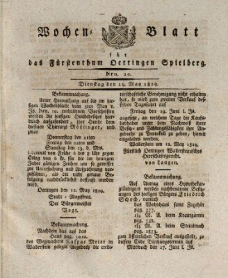 Wochenblatt für das Fürstenthum Oettingen-Spielberg (Oettingisches Wochenblatt) Dienstag 19. Mai 1829