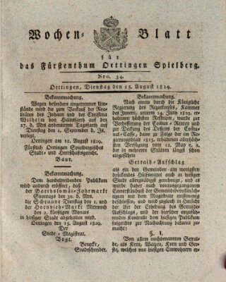 Wochenblatt für das Fürstenthum Oettingen-Spielberg (Oettingisches Wochenblatt) Dienstag 25. August 1829