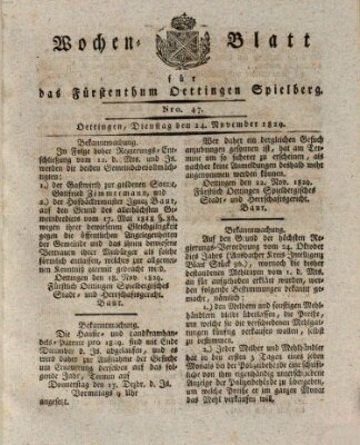 Wochenblatt für das Fürstenthum Oettingen-Spielberg (Oettingisches Wochenblatt) Dienstag 24. November 1829