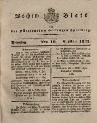 Wochenblatt für das Fürstenthum Oettingen-Spielberg (Oettingisches Wochenblatt) Dienstag 6. März 1832