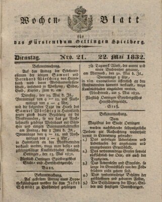 Wochenblatt für das Fürstenthum Oettingen-Spielberg (Oettingisches Wochenblatt) Dienstag 22. Mai 1832