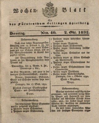 Wochenblatt für das Fürstenthum Oettingen-Spielberg (Oettingisches Wochenblatt) Dienstag 2. Oktober 1832