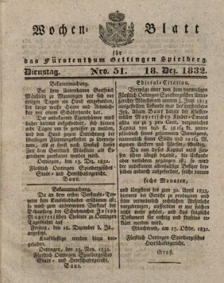 Wochenblatt für das Fürstenthum Oettingen-Spielberg (Oettingisches Wochenblatt) Dienstag 18. Dezember 1832