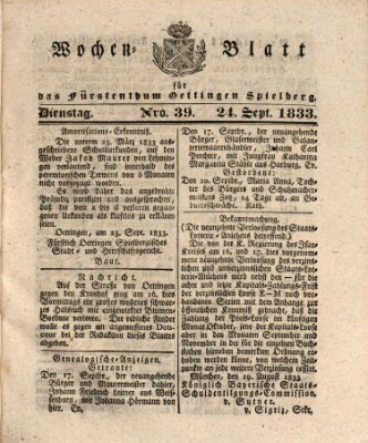 Wochenblatt für das Fürstenthum Oettingen-Spielberg (Oettingisches Wochenblatt) Dienstag 24. September 1833