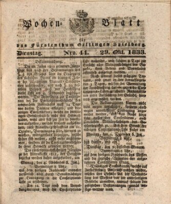 Wochenblatt für das Fürstenthum Oettingen-Spielberg (Oettingisches Wochenblatt) Dienstag 29. Oktober 1833