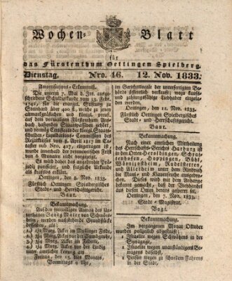 Wochenblatt für das Fürstenthum Oettingen-Spielberg (Oettingisches Wochenblatt) Dienstag 12. November 1833