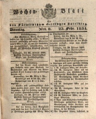 Wochenblatt für das Fürstenthum Oettingen-Spielberg (Oettingisches Wochenblatt) Dienstag 25. Februar 1834