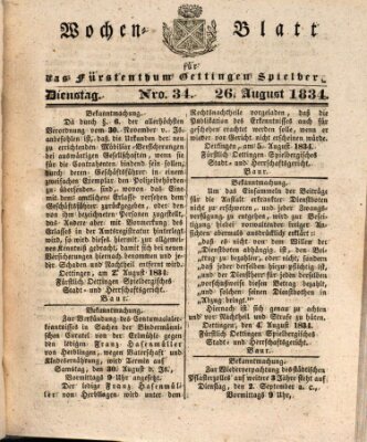 Wochenblatt für das Fürstenthum Oettingen-Spielberg (Oettingisches Wochenblatt) Dienstag 26. August 1834