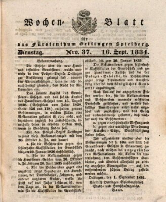 Wochenblatt für das Fürstenthum Oettingen-Spielberg (Oettingisches Wochenblatt) Dienstag 16. September 1834