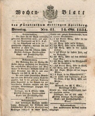 Wochenblatt für das Fürstenthum Oettingen-Spielberg (Oettingisches Wochenblatt) Dienstag 14. Oktober 1834