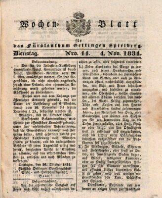 Wochenblatt für das Fürstenthum Oettingen-Spielberg (Oettingisches Wochenblatt) Dienstag 4. November 1834