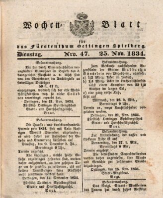 Wochenblatt für das Fürstenthum Oettingen-Spielberg (Oettingisches Wochenblatt) Dienstag 25. November 1834