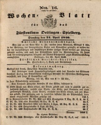 Wochenblatt für das Fürstenthum Oettingen-Spielberg (Oettingisches Wochenblatt) Dienstag 21. April 1840