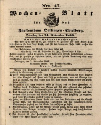 Wochenblatt für das Fürstenthum Oettingen-Spielberg (Oettingisches Wochenblatt) Dienstag 24. November 1840