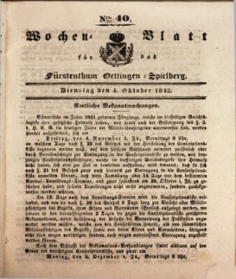 Wochenblatt für das Fürstenthum Oettingen-Spielberg (Oettingisches Wochenblatt) Dienstag 4. Oktober 1842