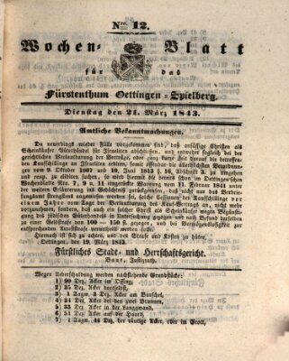 Wochenblatt für das Fürstenthum Oettingen-Spielberg (Oettingisches Wochenblatt) Dienstag 21. März 1843