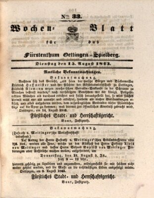 Wochenblatt für das Fürstenthum Oettingen-Spielberg (Oettingisches Wochenblatt) Dienstag 15. August 1843