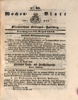 Wochenblatt für das Fürstenthum Oettingen-Spielberg (Oettingisches Wochenblatt) Dienstag 22. August 1843