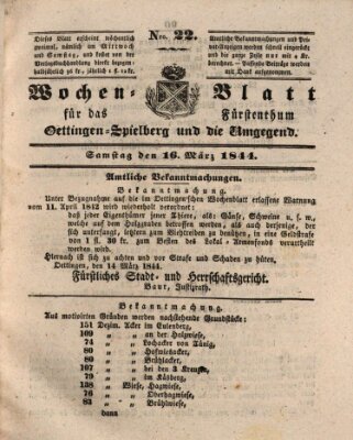 Wochenblatt für das Fürstenthum Oettingen-Spielberg und die Umgegend (Oettingisches Wochenblatt) Samstag 16. März 1844