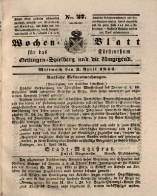 Wochenblatt für das Fürstenthum Oettingen-Spielberg und die Umgegend (Oettingisches Wochenblatt) Mittwoch 3. April 1844