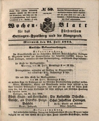 Wochenblatt für das Fürstenthum Oettingen-Spielberg und die Umgegend (Oettingisches Wochenblatt) Mittwoch 24. Juli 1844