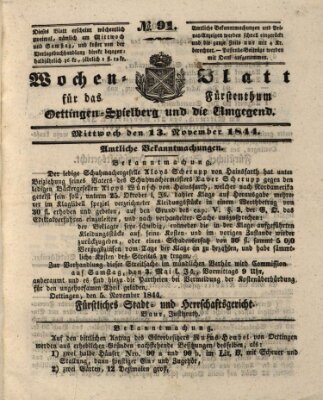 Wochenblatt für das Fürstenthum Oettingen-Spielberg und die Umgegend (Oettingisches Wochenblatt) Mittwoch 13. November 1844