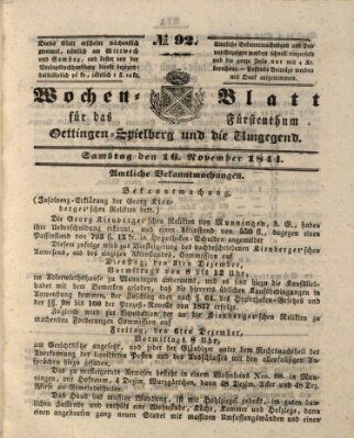 Wochenblatt für das Fürstenthum Oettingen-Spielberg und die Umgegend (Oettingisches Wochenblatt) Samstag 16. November 1844