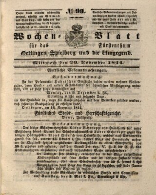 Wochenblatt für das Fürstenthum Oettingen-Spielberg und die Umgegend (Oettingisches Wochenblatt) Mittwoch 20. November 1844