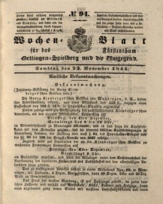 Wochenblatt für das Fürstenthum Oettingen-Spielberg und die Umgegend (Oettingisches Wochenblatt) Samstag 23. November 1844
